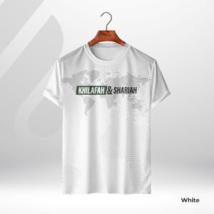 Premium Cotton T-shirt - Khilafah & Sariah