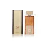 Tarteel Gold 75 ml By Arabian Oud